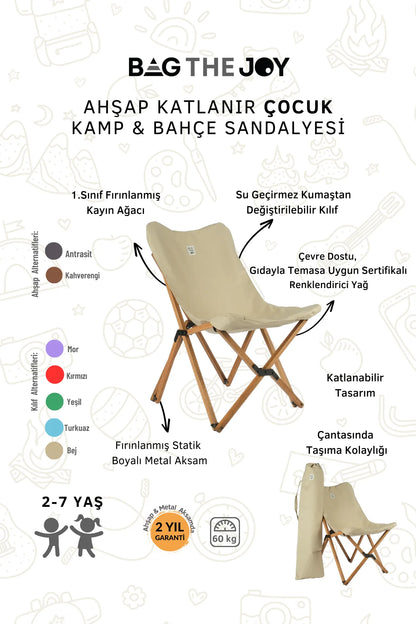 BAG THE JOY KIDS KATLANIR AHŞAP KAMP & BAHÇE SANDALYESİ KAHVERENGİ İSKELET – BEJ KILIF